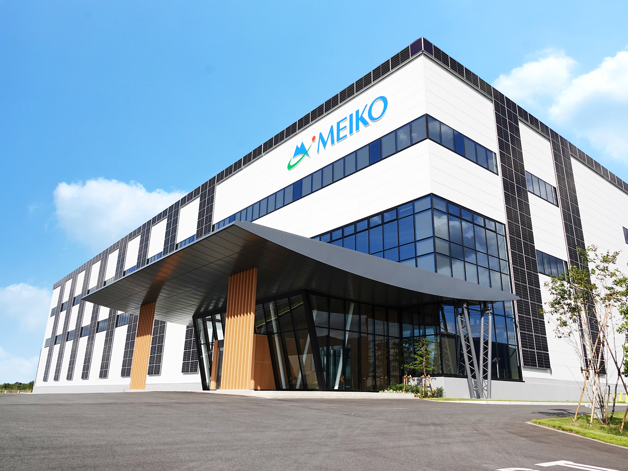 Meiko Outside Qualty